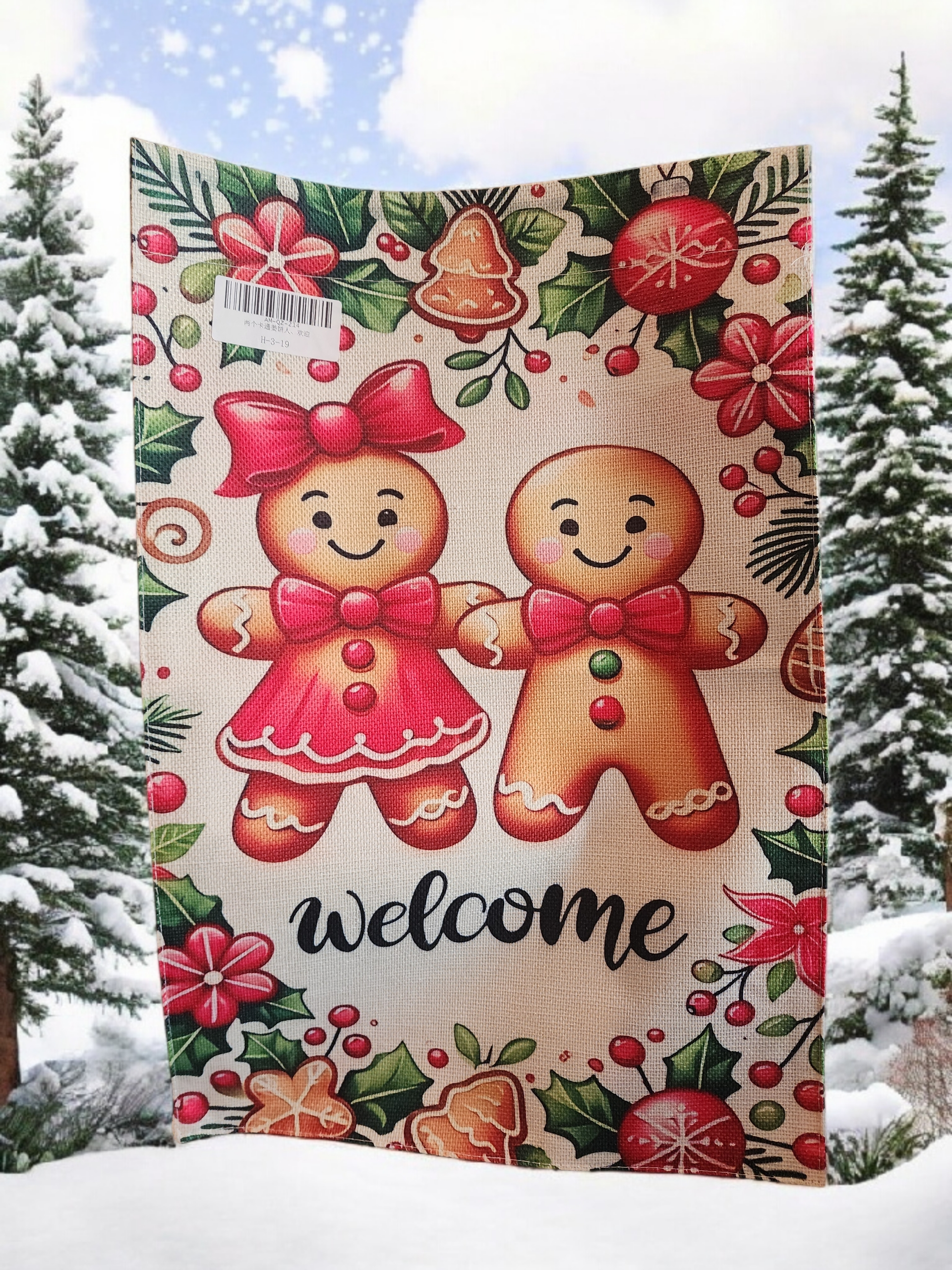 12 x 18 Garden Flag - Gingerbread Boy and Girl